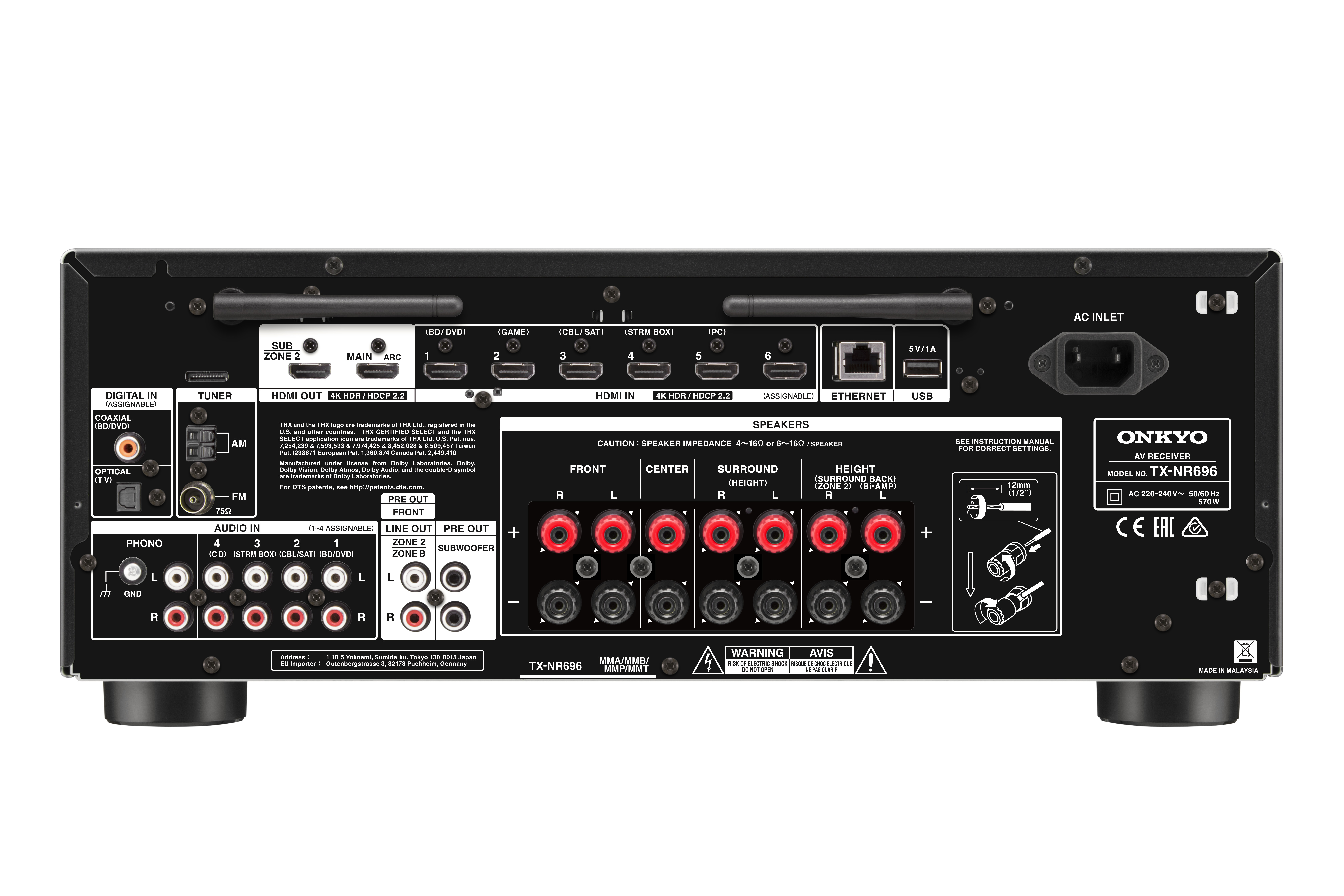 Henley Audio | TX-NR696M2 AV Receivers | Onkyo TX-NR696M2 AV Receiver